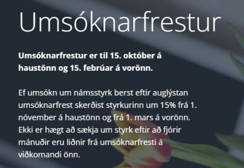 Jöfnunarstyrkur
