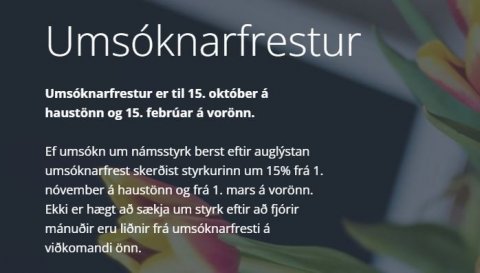 Jöfnunarstyrkur