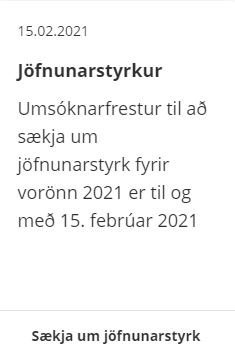 Jöfnunarstyrkur